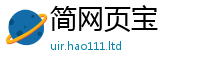 77777788888王中王正版被王中王493333WWW马头诗